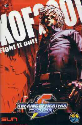 Game | SNK Neo Geo AES | King Of Fighters 2001 [Japan]
