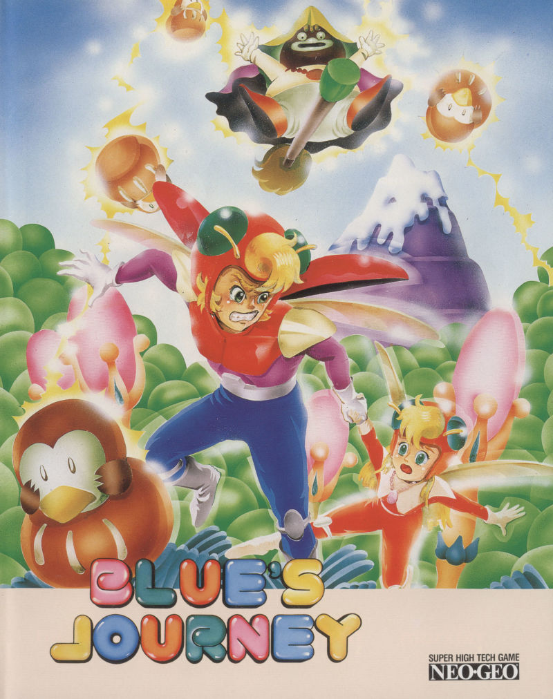 Game | SNK Neo Geo AES | Blue's Journey NGH-022