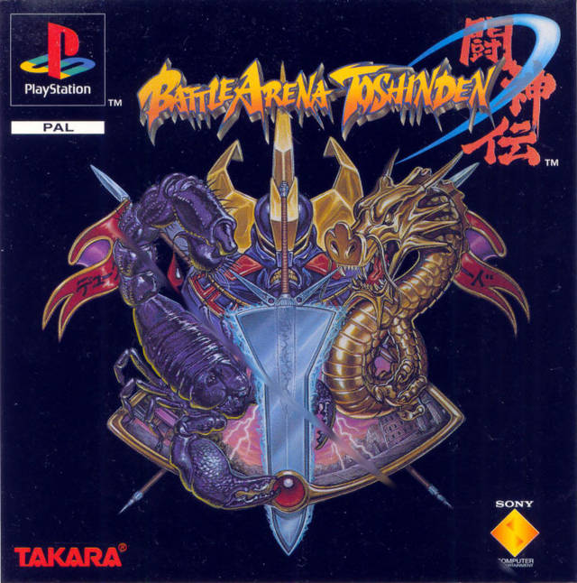 Game | Sony Playstation PS1 | Battle Arena Toshinden