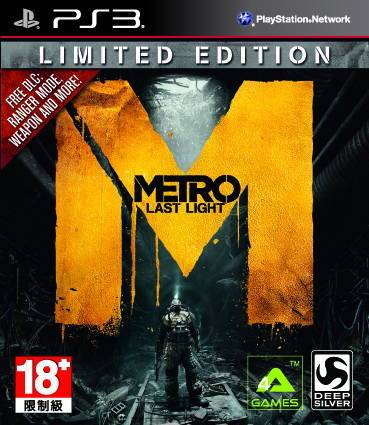 Game | Sony Playstation PS3 | Metro: Last Light [Limited Edition]