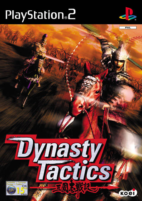 Game | Sony Playstation PS2 | Dynasty Tactics