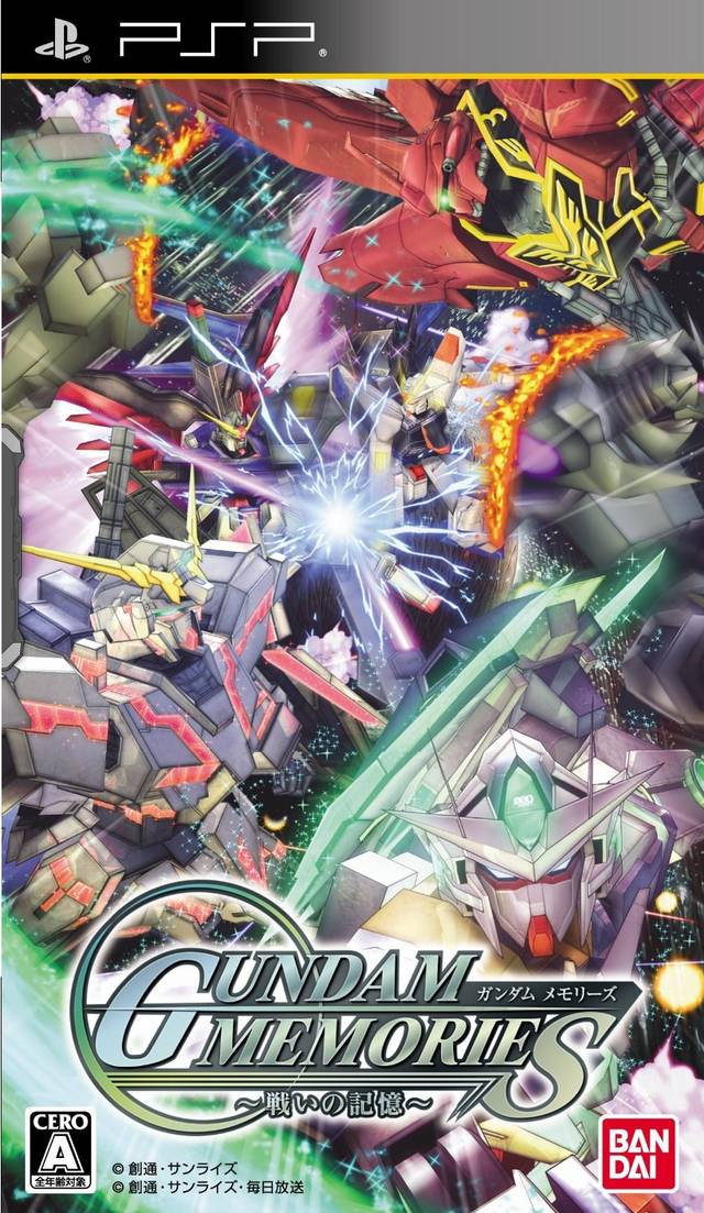 Game | Sony PSP | Gundam Memories JP