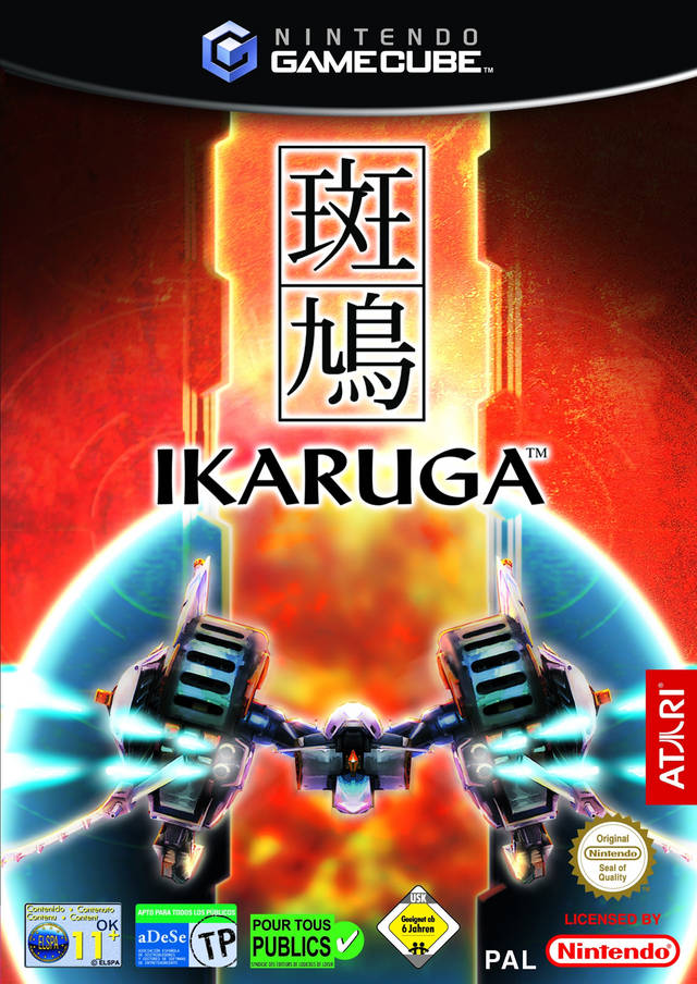 Game | Nintendo GameCube | Ikaruga