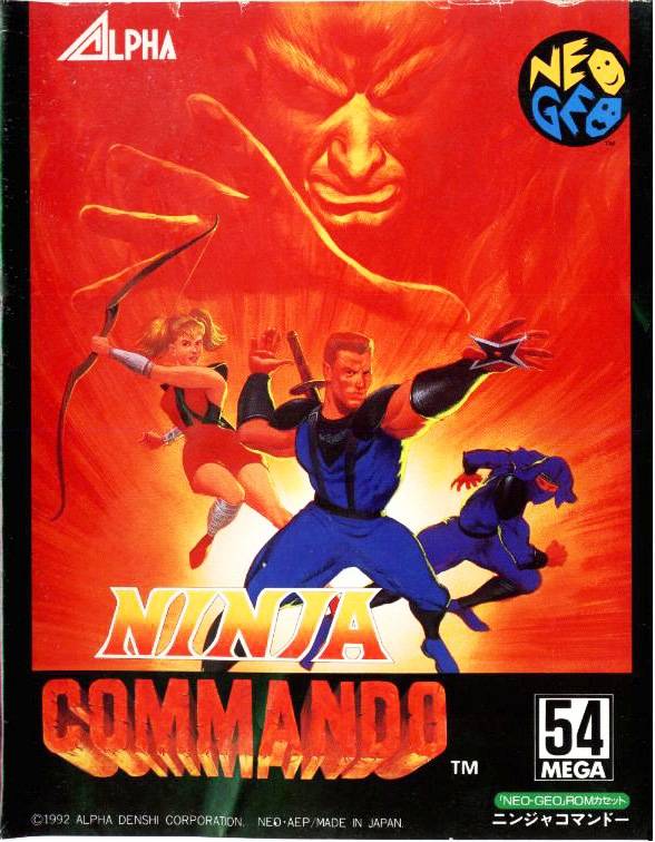 Game | SNK Neo Geo AES | Ninja Commando [Japan]