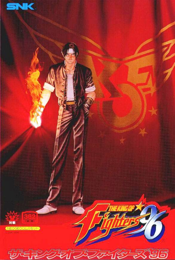Game | SNK Neo Geo AES NTSC-J | King Of Fighters 96