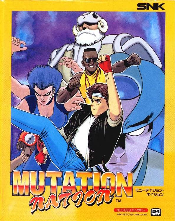 Game | SNK Neo Geo AES | Mutation Nation [Japan]