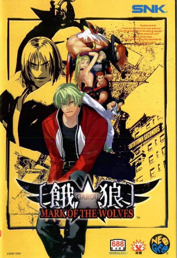 Game | SNK Neo Geo AES NTSC-J | Garou: Mark Of The Wolves