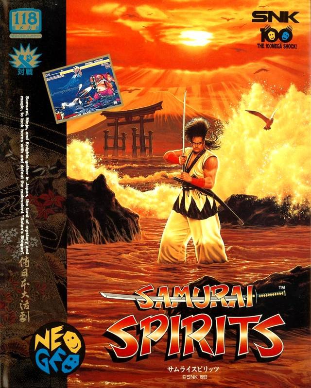 Game | SNK Neo Geo AES NTSC-J | Samurai Spirits
