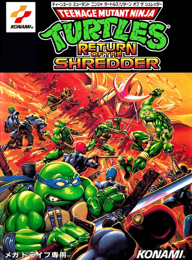 Game | Sega Mega Drive | Teenage Mutant Ninja Turtles: Return Of The Shredder