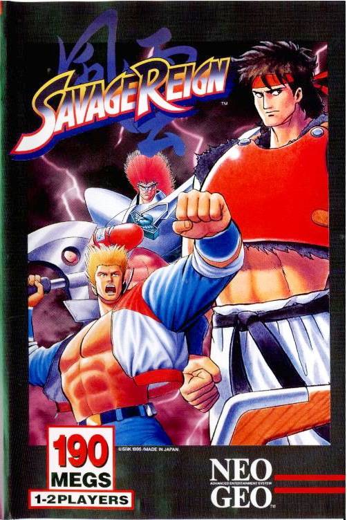 Game | SNK Neo Geo AES | Savage Reign NGH-059