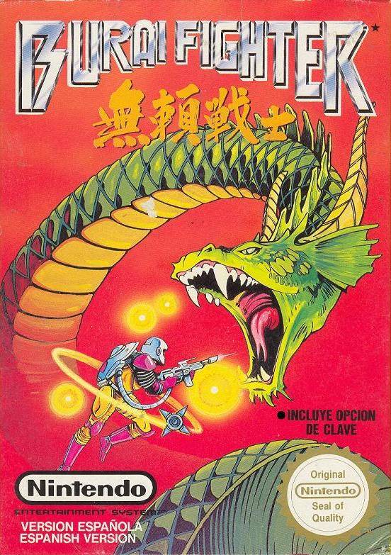 Game | Nintendo NES | Burai Fighter