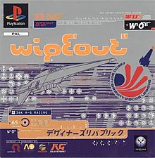 Game | Sony Playstation PS1 | Wipeout