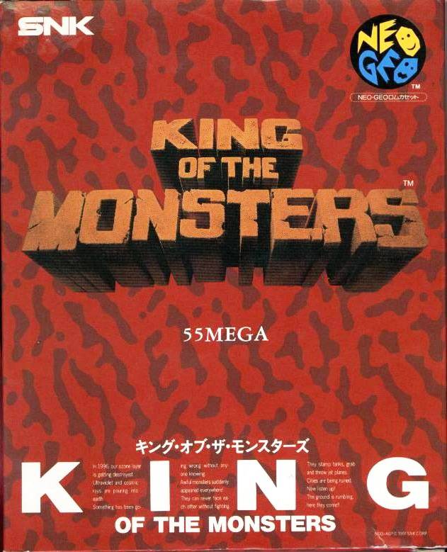 Game | SNK Neo Geo AES NTSC-J | King Of The Monsters