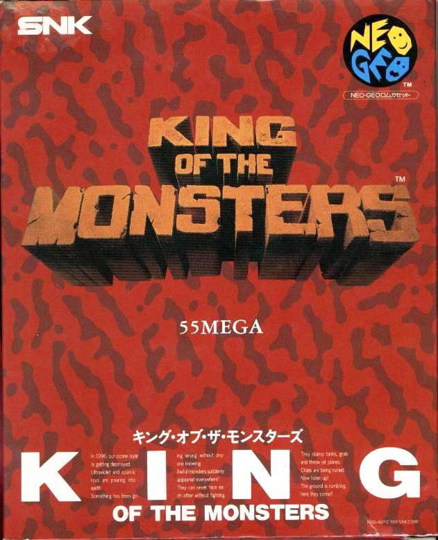 Game | SNK Neo Geo AES | King Of The Monsters [Japan]