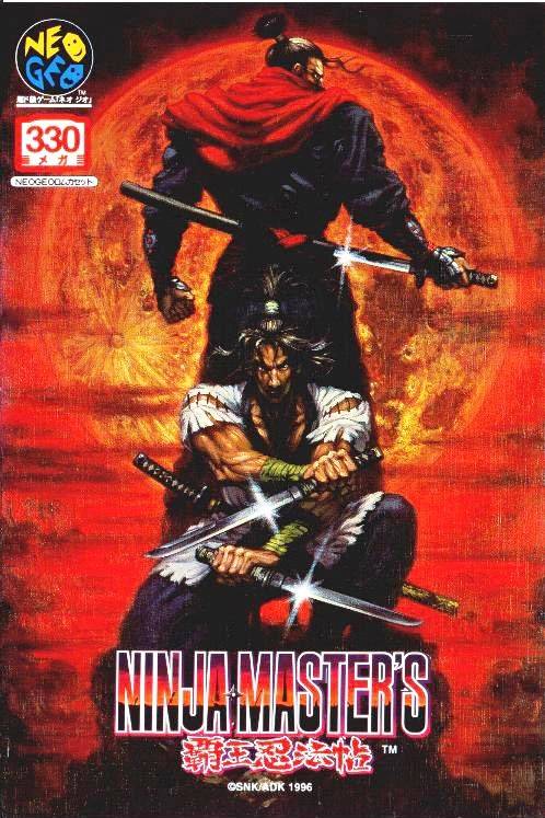 Game | SNK Neo Geo AES | Ninja Masters [Japan]