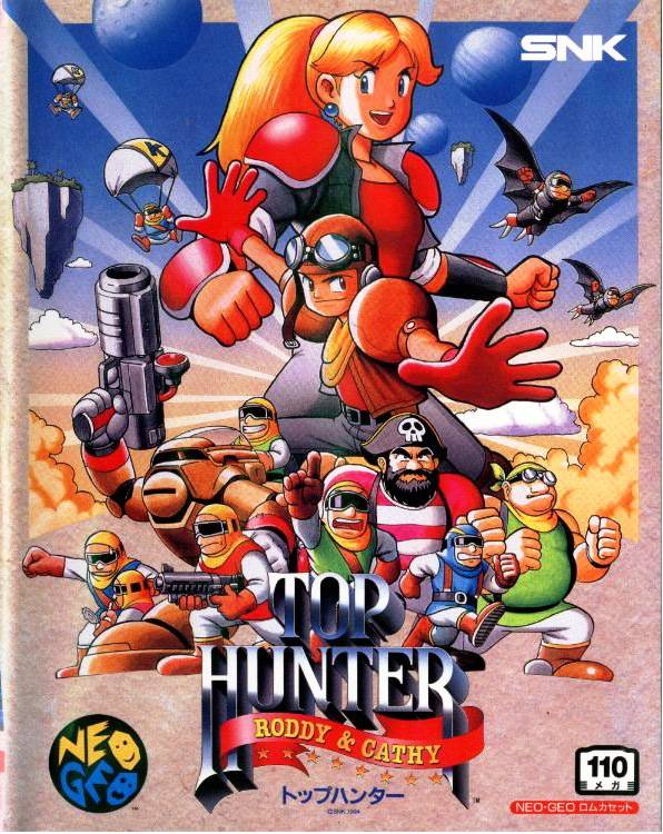 Game | SNK Neo Geo AES | Top Hunter [Japan]