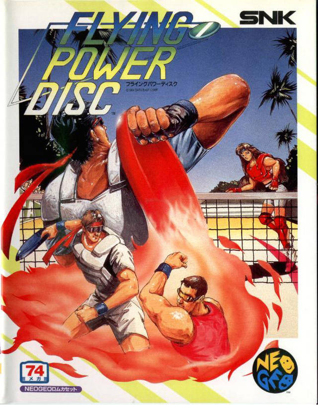 Game | SNK Neo Geo AES NTSC-J | Flying Power Disc