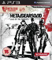 Game | Sony Playstation PS3 | Metal Gear Solid 4 [25th Anniversary Edition]