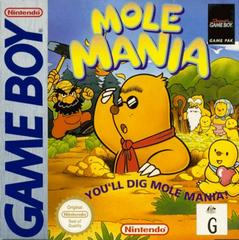 Game | Nintendo Gameboy GB | Mole Mania