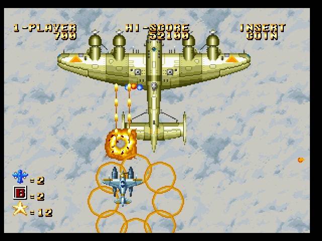 Game | SNK Neo Geo AES NTSC-J | Ghost Pilots