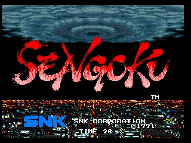 Game | SNK Neo Geo AES | Sengoku NGH-017