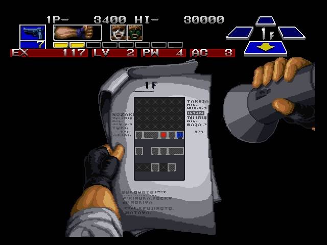 Game | SNK Neo Geo AES | The Super Spy NGH-011