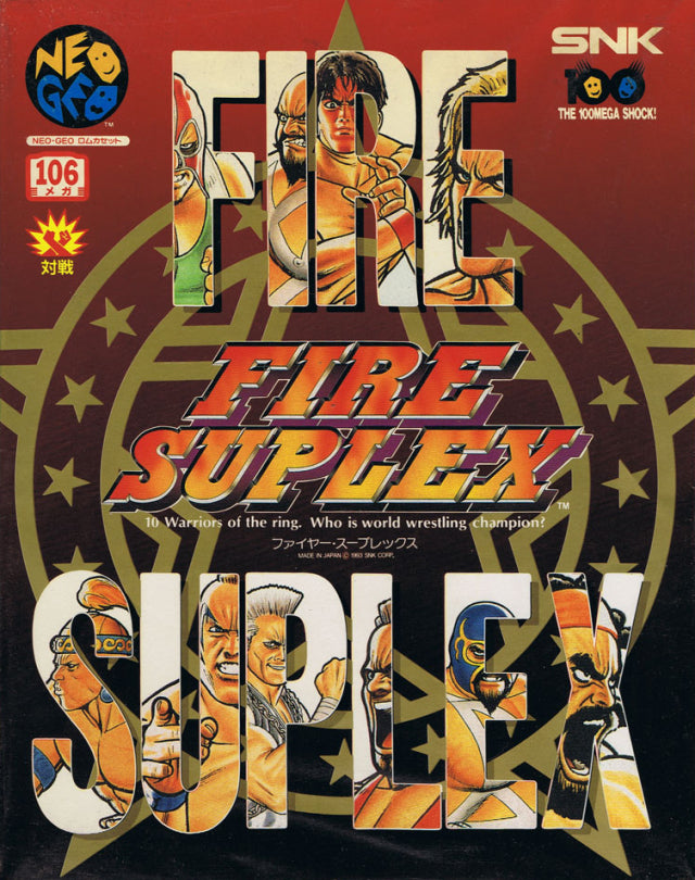 Game | SNK Neo Geo AES NTSC-J | Fire Suplex