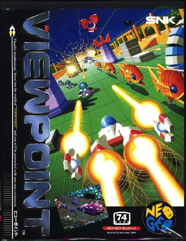 Game | SNK Neo Geo AES | Viewpoint [Japan]