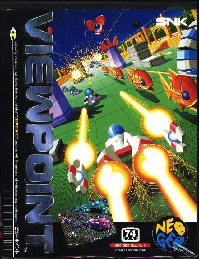 Game | SNK Neo Geo AES NTSC-J | Viewpoint