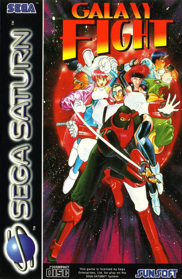 Game | Sega Saturn | Galaxy Fight