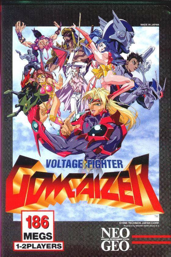 Game | SNK Neo Geo AES | Voltage Fighter Gowcaizer NGH-094