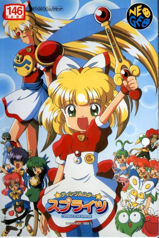 Game | SNK Neo Geo AES | Twinkle Star Sprites [Japan]
