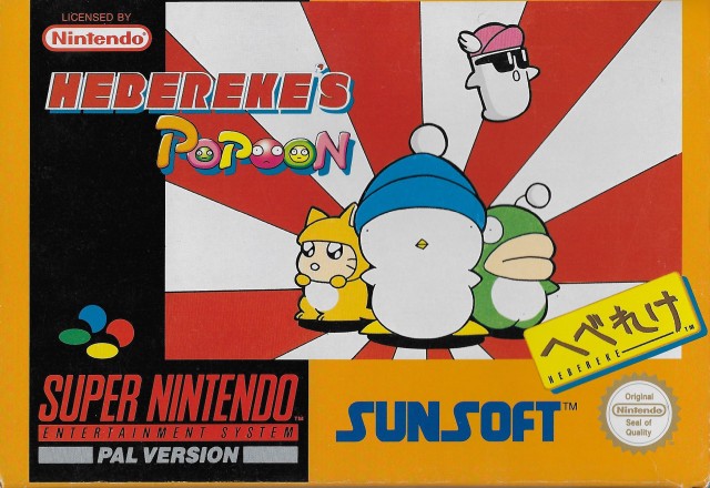 Game | Super Nintendo SNES | Hebereke's Popoon