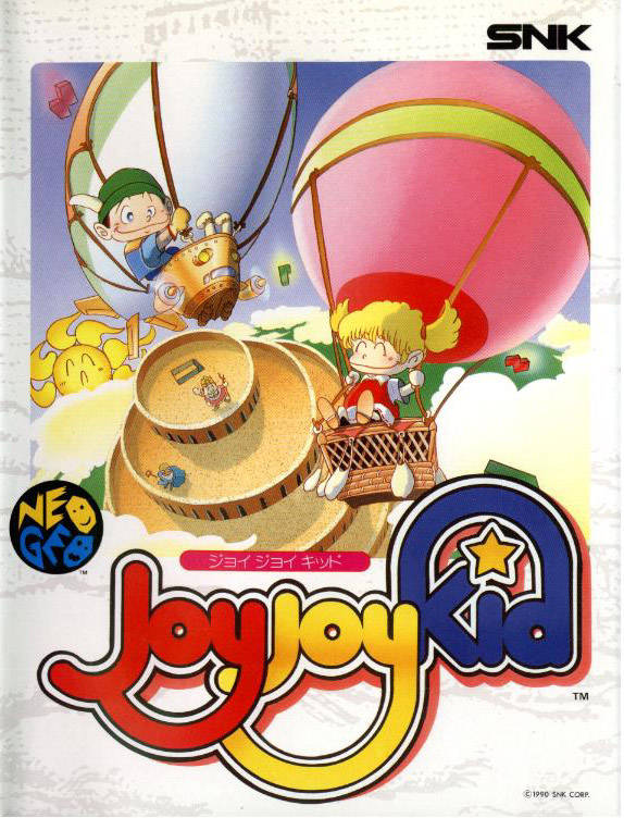 Game | SNK Neo Geo AES NTSC-J | Joy Joy Kid