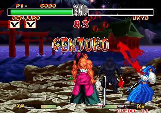 Game | SNK Neo Geo AES | Samurai Shodown II NGH-063