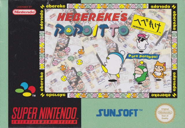Game | Super Nintendo SNES | Hebereke's Popoitto