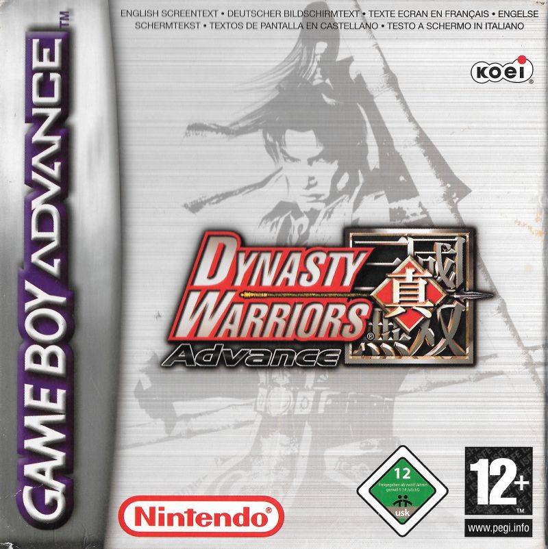 Game | Nintendo Gameboy  Advance GBA | Dynasty Warriors Advance