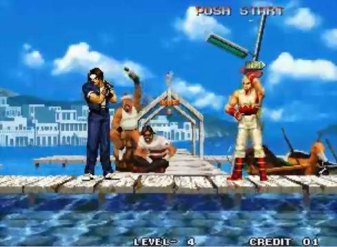 Game | SNK Neo Geo AES | King Of Fighters 95 NGH-084