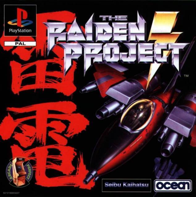 Game | Sony Playstation PS1 | Raiden Project