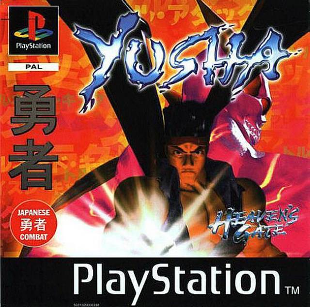 Game | Sony Playstation PS1 | Yusha Heavens Gate