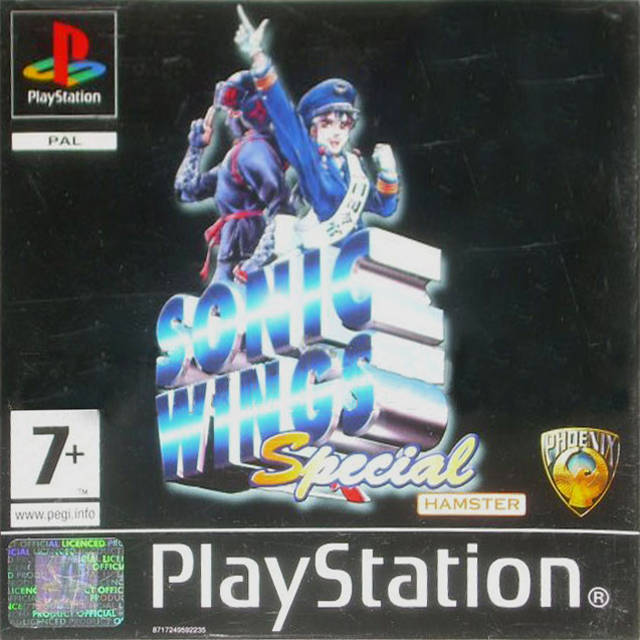 Game | Sony Playstation PS1 | Sonic Wings Special