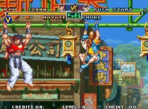 Game | SNK Neo Geo AES | Savage Reign NGH-059