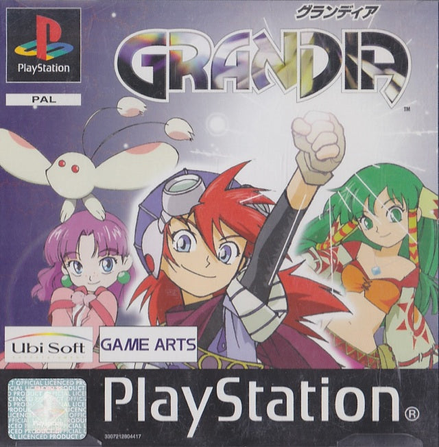 Game | Sony Playstation PS1 | Grandia
