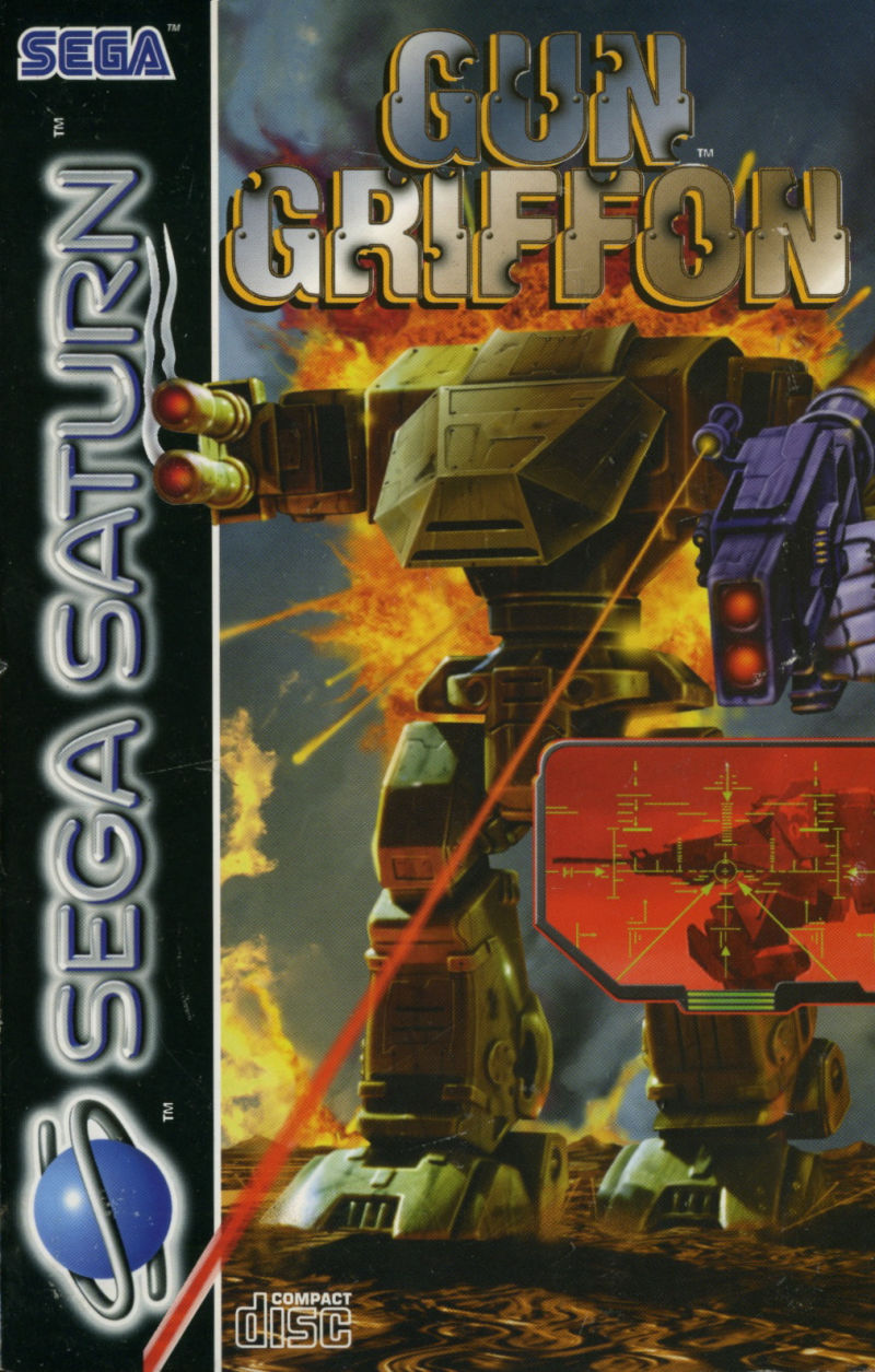 Game | Sega Saturn | Gun Griffon