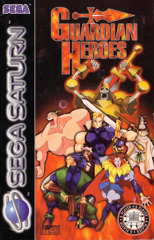 Game | Sega Saturn | Guardian Heroes
