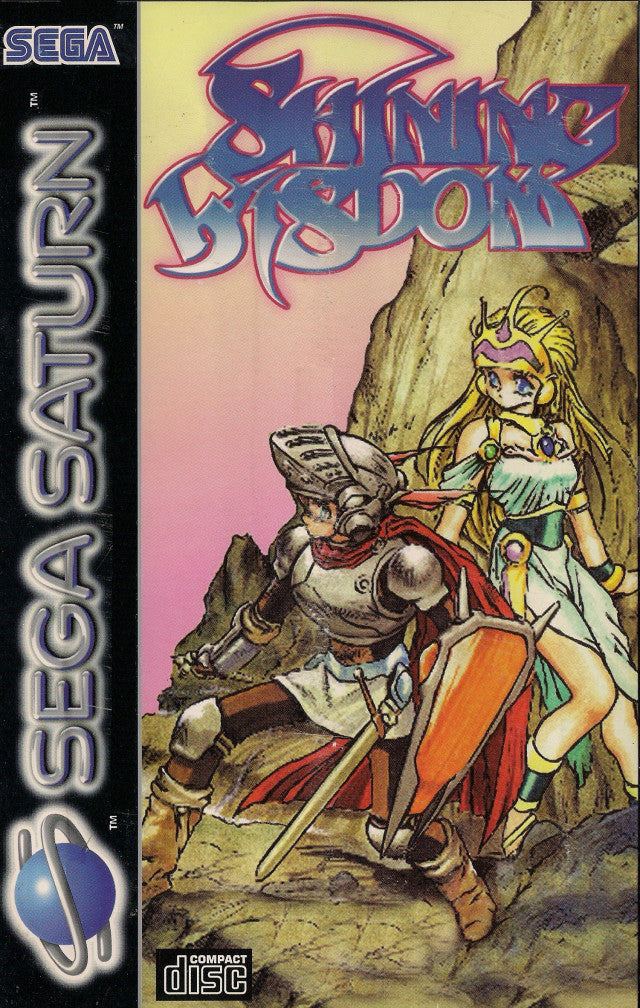 Game | Sega Saturn | Shining Wisdom