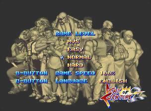 Game | SNK Neo Geo AES | Art Of Fighting 2 NGH-056
