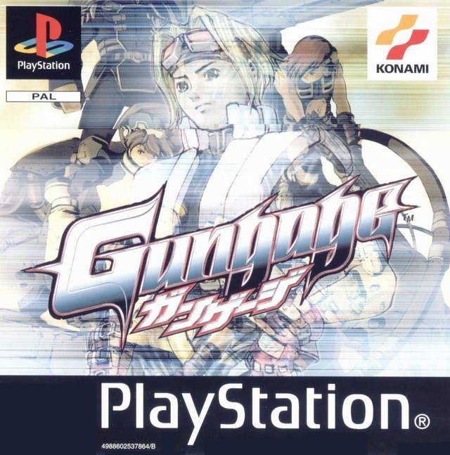 Game | Sony Playstation PS1 | Gungage
