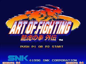 Game | SNK Neo Geo AES | Art Of Fighting 3 [Japan]