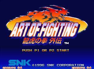 Game | SNK Neo Geo AES NTSC-J | Art Of Fighting 3